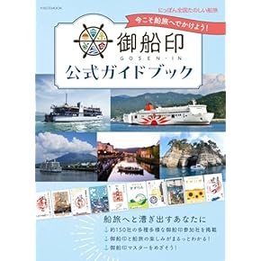 貴重❗️送料込❗️即購入OK❗️スポーツバイクメカニック教本4冊セット 三栄オンラインストア】クルマ＆バイク